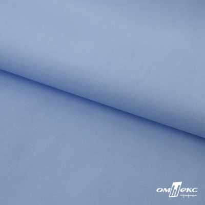 Ткань сорочечная Альто, 115 г/м2, 58% пэ,42% хл, шир.150 см, цв. голубой (15-4020)  (арт.101) - купить в Новочебоксарске. Цена 306.69 руб.