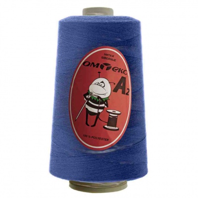 Швейные нитки (армированные) 28S/2, нам. 2 500 м, цвет 310 - купить в Новочебоксарске. Цена: 148.95 руб.