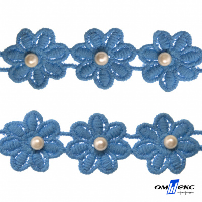 Тесьма вязанная "Цветок с бусиной" 187, шир. 29 мм/уп. 13,7+/-1 м, цвет голубой - купить в Новочебоксарске. Цена: 1 084.20 руб.