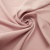 Ткань костюмная габардин "Меланж" 6116А, 172 гр/м2, шир.150см, цвет розовая пудра - купить в Новочебоксарске. Цена 299.21 руб.