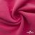 Флис DTY 240г/м2, 17-2235/розовый, 150см (2,77 м/кг) - купить в Новочебоксарске. Цена 640.46 руб.