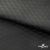 Ткань подкладочная Жаккард PV2416932, 93г/м2, 145 см,черный - купить в Новочебоксарске. Цена 241.46 руб.
