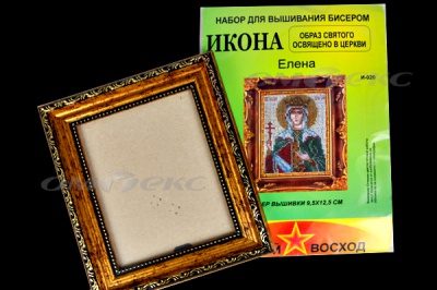 ЗВ-Набор для вышивания бисером "Икона" 9,5*12,5см - купить в Новочебоксарске. Цена: 519.40 руб.