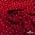 Ткань плательная "Вискоза принт"  100% вискоза, 95 г/м2, шир.145 см Цвет 2/red - купить в Новочебоксарске. Цена 297 руб.