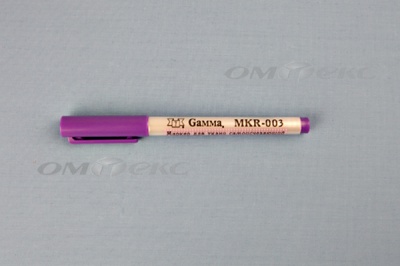 Маркер самоисчезающий MKR-003 фиолетовый - купить в Новочебоксарске. Цена: 205.76 руб.