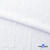 Ткань костюмная "Марлен", 97%P, 3%S, 170 г/м2 ш.150 см, цв-белый - купить в Новочебоксарске. Цена 217.67 руб.