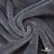 Мех искусственный 902103-26, 560 гр/м2, шир.150см, цвет серый - купить в Новочебоксарске. Цена 781.15 руб.