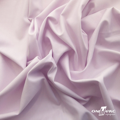 Ткань сорочечная Илер 100%полиэстр, 120 г/м2 ш.150 см, цв.розовый - купить в Новочебоксарске. Цена 293.20 руб.