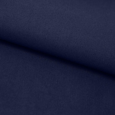 Ткань смесовая для спецодежды "Униформ" 19-3921 50/50, 200 гр/м2, шир.150 см, цвет т.синий - купить в Новочебоксарске. Цена 154.94 руб.