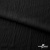Ткань костюмная "Марлен", 97%P, 3%S, 170 г/м2 ш.150 см, цв-черный - купить в Новочебоксарске. Цена 217.67 руб.