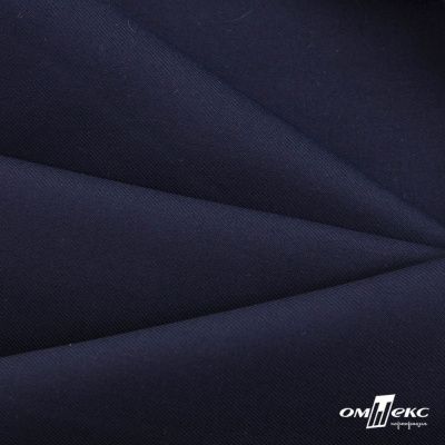 Ткань костюмная "Остин" 80% P, 20% R, 230 (+/-10) г/м2, шир.145 (+/-2) см, цв 1 - Темно синий - купить в Новочебоксарске. Цена 380.25 руб.