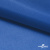 Ткань подкладочная Таффета 18-4039, антист., 54 гр/м2, шир.150см, цвет голубой - купить в Новочебоксарске. Цена 65.53 руб.