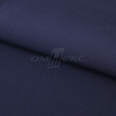 Ткань костюмная 21699 1152/1176, 236 гр/м2, шир.150см, цвет т.синий - купить в Новочебоксарске. Цена 580.34 руб.