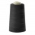 Нитки швейные 100% полиэстер 40/2, (3200 ярд), первый сорт, черные - купить в Новочебоксарске. Цена: 86.79 руб.