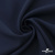 Ткань костюмная "Микела", 96%P 4%S, 255 г/м2 ш.150 см, цв-т.синий #2 - купить в Новочебоксарске. Цена 348.93 руб.