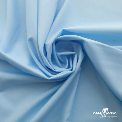 Ткань сорочечная Илер 100%полиэстр, 120 г/м2 ш.150 см, цв.голубой - купить в Новочебоксарске. Цена 290.24 руб.