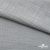 Ткань Хлопок Слаб, 100% хлопок, 134 гр/м2, шир. 143 см, цв. св.серый - купить в Новочебоксарске. Цена 411.16 руб.