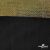 Трикотажное полотно голограмма, шир.140 см, #602 -чёрный/золото - купить в Новочебоксарске. Цена 385.88 руб.
