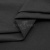 Сорочечная ткань "Ассет", 120 гр/м2, шир.150см, цвет чёрный - купить в Новочебоксарске. Цена 251.41 руб.