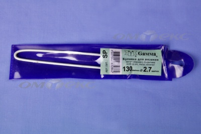 Булавка для вязания SP 2,7мм 13см  - купить в Новочебоксарске. Цена: 96.23 руб.