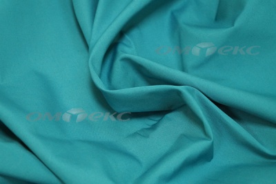 Сорочечная ткань "Ассет" 19-4535, 120 гр/м2, шир.150см, цвет м.волна - купить в Новочебоксарске. Цена 251.41 руб.