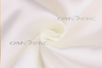 Портьерная ткань Шанзализе 2026, №26 (295 см) мол - купить в Новочебоксарске. Цена 476.05 руб.