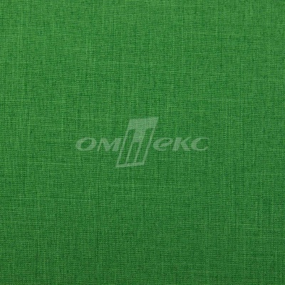 Ткань костюмная габардин Меланж,  цвет зеленый/6252В, 172 г/м2, шир. 150 - купить в Новочебоксарске. Цена 284.20 руб.
