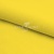 Шифон Эста, 73 гр/м2, шир. 150 см, цвет желтый - купить в Новочебоксарске. Цена 140.71 руб.