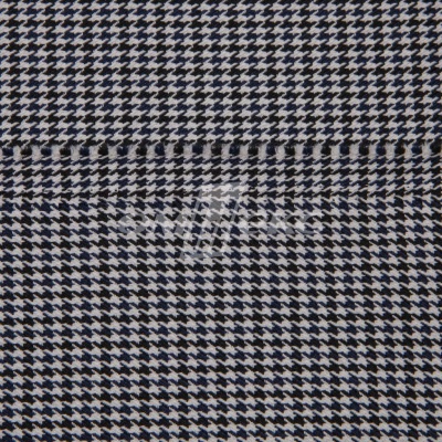 Ткань костюмная "Мишель", 254 гр/м2,  шир. 150 см, цвет белый/синий - купить в Новочебоксарске. Цена 408.81 руб.