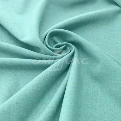 Ткань костюмная габардин Меланж,  цвет мята/6218А, 172 г/м2, шир. 150 - купить в Новочебоксарске. Цена 299.21 руб.