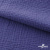 Ткань Муслин, 100% хлопок, 125 гр/м2, шир. 135 см   Цв. Фиолет   - купить в Новочебоксарске. Цена 388.08 руб.