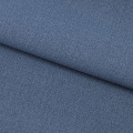 Костюмная "Валери" 220 г/м2 - ткани в Новочебоксарске