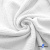 Ткань Муслин, 100% хлопок, 125 гр/м2, шир. 135 см (1) цв.белый - купить в Новочебоксарске. Цена 337.25 руб.