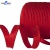 Кант атласный 066, шир. 12 мм (в упак. 65,8 м), цвет красный - купить в Новочебоксарске. Цена: 253.88 руб.