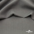Костюмная ткань с вискозой "Диана" 18-0000, 230 гр/м2, шир.150см, цвет св.серый - купить в Новочебоксарске. Цена 399.92 руб.