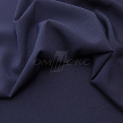 Ткань костюмная 21699 1152/1176, 236 гр/м2, шир.150см, цвет т.синий - купить в Новочебоксарске. Цена 580.34 руб.