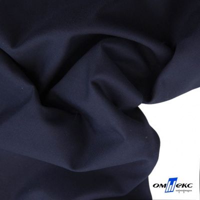 Ткань костюмная "Остин" 80% P, 20% R, 230 (+/-10) г/м2, шир.145 (+/-2) см, цв 1 - Темно синий - купить в Новочебоксарске. Цена 380.25 руб.