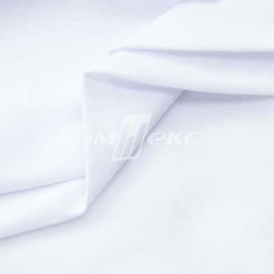 Сорочечная ткань "Ассет", 120 гр/м2, шир.150см, цвет белый - купить в Новочебоксарске. Цена 248.87 руб.