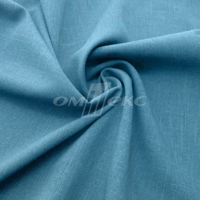 Ткань костюмная габардин Меланж,  цвет св. бирюза/6231А, 172 г/м2, шир. 150 - купить в Новочебоксарске. Цена 299.21 руб.