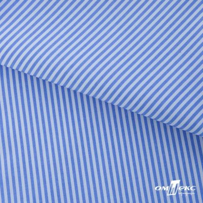 Ткань сорочечная Полоска Кенди, 115 г/м2, 58% пэ,42% хл, шир.150 см, цв.2-голубой, (арт.110) - купить в Новочебоксарске. Цена 306.69 руб.