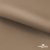 Ткань подкладочная Таффета 190Т, 14-1209 латте, 53 г/м2, антистатик, шир.150 см   - купить в Новочебоксарске. Цена 62.37 руб.