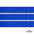Репсовая лента 008, шир. 12 мм/уп. 50+/-1 м, цвет василёк - купить в Новочебоксарске. Цена: 166.60 руб.