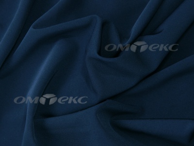 Ткань костюмная 25296 11299, 221 гр/м2, шир.150см, цвет т.синий - купить в Новочебоксарске. Цена 