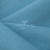 Ткань костюмная габардин Меланж,  цвет св. бирюза/6231А, 172 г/м2, шир. 150 - купить в Новочебоксарске. Цена 299.21 руб.