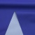 Ткань курточная DEWSPO 240T PU MILKY (ELECTRIC BLUE) - ярко синий - купить в Новочебоксарске. Цена 156.61 руб.