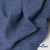 Ткань костюмная "Джинс", 345 г/м2, 100% хлопок, шир. 155 см, Цв. 2/ Dark  blue - купить в Новочебоксарске. Цена 686 руб.