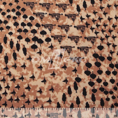 Плательная ткань "Софи" 12.2, 75 гр/м2, шир.150 см, принт этнический - купить в Новочебоксарске. Цена 241.49 руб.