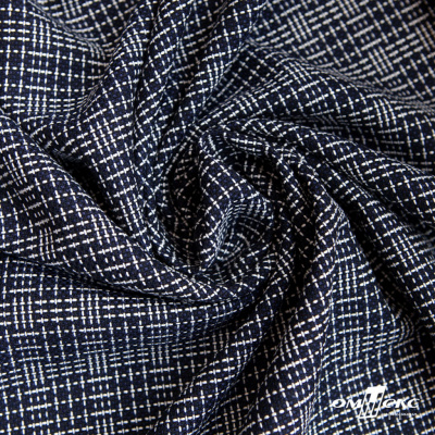 Ткань костюмная "Гарсия" 80% P, 18% R, 2% S, 335 г/м2, шир.150 см, Цвет т.синий  - купить в Новочебоксарске. Цена 676.50 руб.
