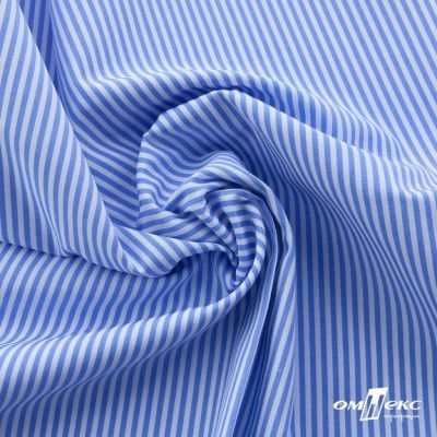 Ткань сорочечная Полоска Кенди, 115 г/м2, 58% пэ,42% хл, шир.150 см, цв.2-голубой, (арт.110) - купить в Новочебоксарске. Цена 306.69 руб.