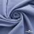 Ткань костюмная "Фабио" 82% P, 16% R, 2% S, 235 г/м2, шир.150 см, цв-голубой #21 - купить в Новочебоксарске. Цена 526 руб.
